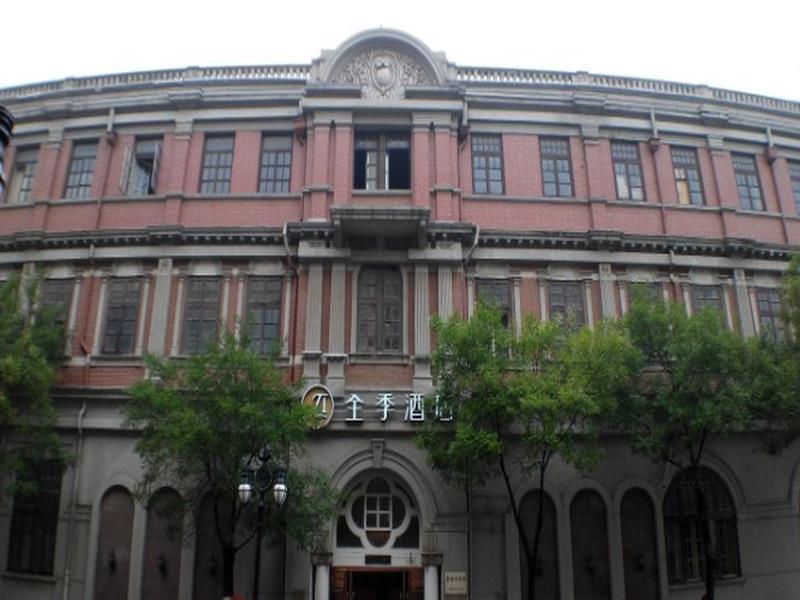 Ji Hotel Tianjin Jinwan Square Εξωτερικό φωτογραφία